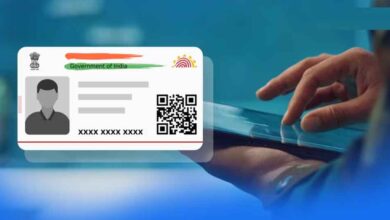 अब आधार सेंटर ढूंढना आसान, गूगल मैप के एक क्लिक से मिलेगी लोकेशन