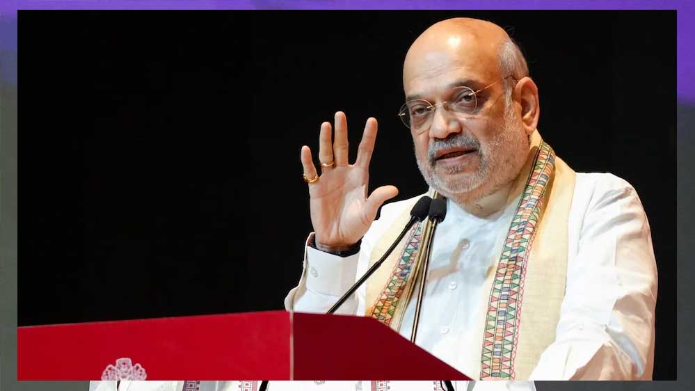 PRAHAAR: गृह मंत्रालय ने पहली बार जारी की राष्ट्रीय आतंकवाद-विरोधी नीति, देश के लिए खतरों की पहचान PRAHAAR: गृह मंत्रालय ने पहली बार जारी की राष्ट्रीय आतंकवाद-विरोधी नीति, देश के लिए खतरों की पहचान