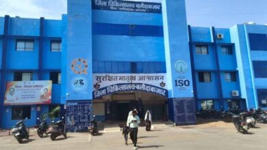 लेप्रोस्कॉपिक सर्जन की पदस्थापना से बलौदाबाजार जिला अस्पताल की बढ़ी क्षमता