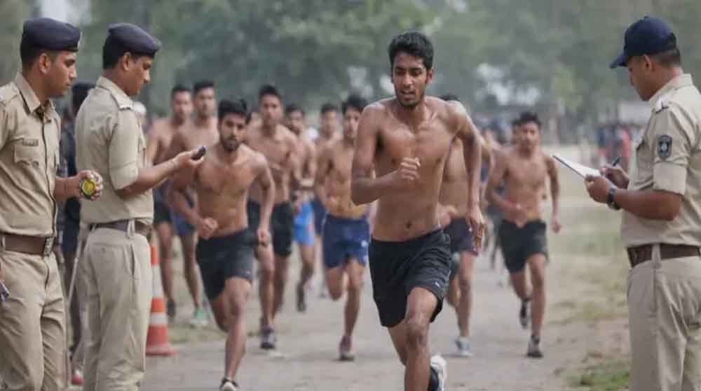 CCTV निगरानी में भर्ती परीक्षा, शेड्यूल में हुआ बदलाव; एक दिन की बढ़ोतरी