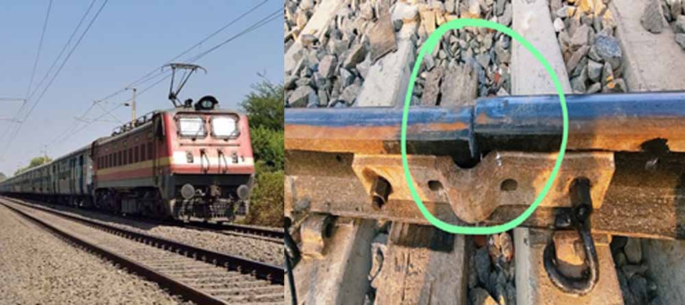 बेतिया में 10 दिन में ही टूटा नई रेललाइन का ट्रैक, बाल-बाल बची बगहा-पाटलिपुत्र एक्सप्रेस