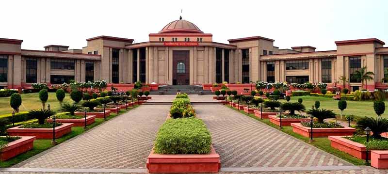 हाईकोर्ट का बड़ा आदेश: रिटायरमेंट के 6 महीने बाद GPF वसूली अवैध, रिटायर्ड लेक्चरर को मिली राहत हाईकोर्ट का बड़ा आदेश: रिटायरमेंट के 6 महीने बाद GPF वसूली अवैध, रिटायर्ड लेक्चरर को मिली राहत