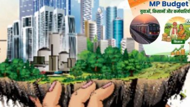 शहरी विकास को रफ्तार: भोपाल-इंदौर मेट्रो और मेट्रोपॉलिटन प्रोजेक्ट्स को मिलेगा बड़ा बजट