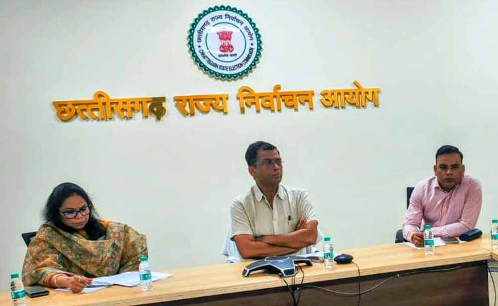 छत्तीसगढ़ राज्य निर्वाचन आयोग द्वारा स्थानीय निकायों के आम/ उप चुनावों की तैयारी प्रारंभ छत्तीसगढ़ राज्य निर्वाचन आयोग द्वारा स्थानीय निकायों के आम/ उप चुनावों की तैयारी प्रारंभ