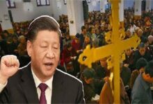 चीन में ईसाईयों पर बढ़ा दमन: चर्चों पर कार्रवाई तेज, कई पादरी हिरासत में