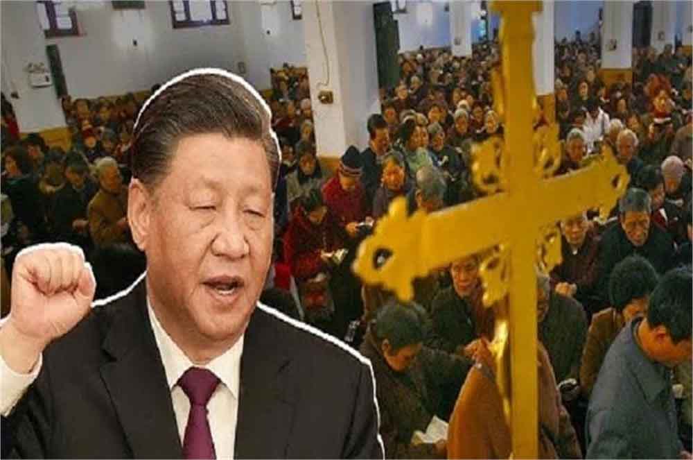 चीन में ईसाईयों पर बढ़ा दमन: चर्चों पर कार्रवाई तेज, कई पादरी हिरासत में
