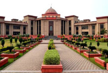 CG हाई कोर्ट का बड़ा फैसला: बिना अनुमति स्कूल में घुसना घर में घुसपैठ के बराबर अपराध