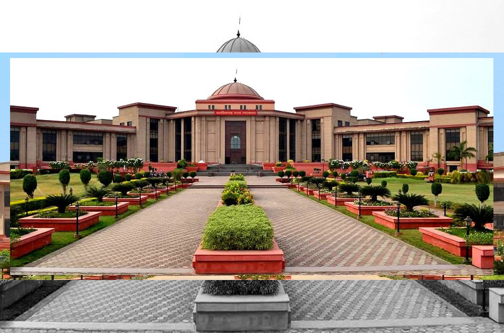 बिलासपुर हाईकोर्ट को बम से उड़ाने की धमकी, ई-मेल में कैंपस को निशाना बनाने की बात, सुरक्षा एजेंसियां अलर्ट