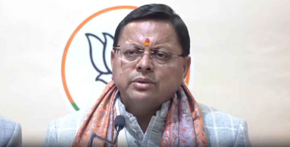 लोकल से ग्लोबल की उड़ान: केंद्रीय बजट से भारत को नई रफ्तार देगा विकास — सीएम धामी लोकल से ग्लोबल की उड़ान: केंद्रीय बजट से भारत को नई रफ्तार देगा विकास — सीएम धामी