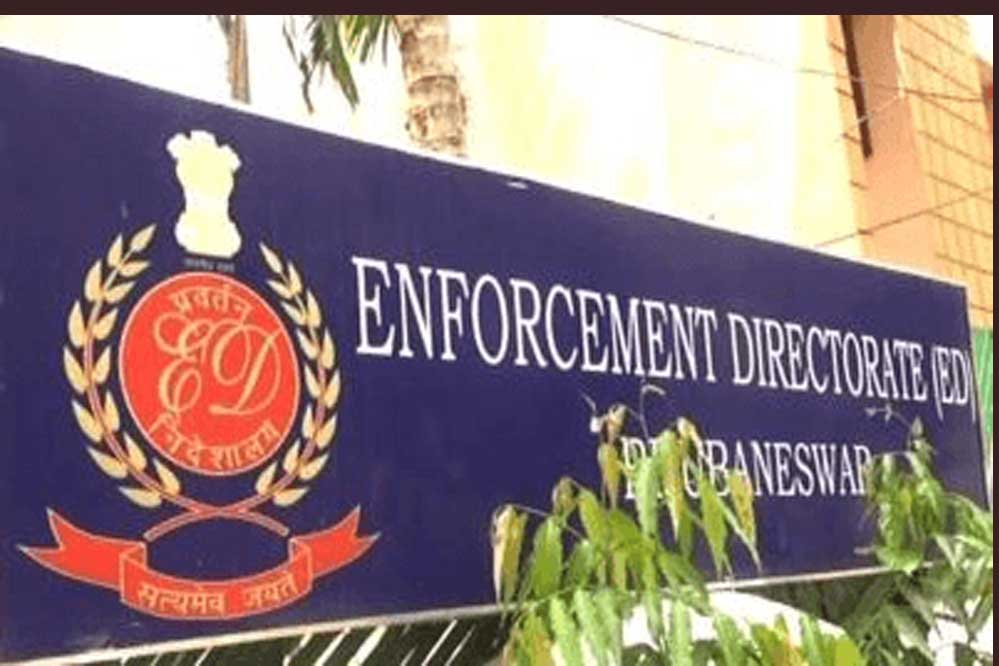 इंदौर नगर निगम में बड़ा एक्शन: पूर्व अधिकारी करोड़पति निकला, ED ने कुर्क की संपत्ति