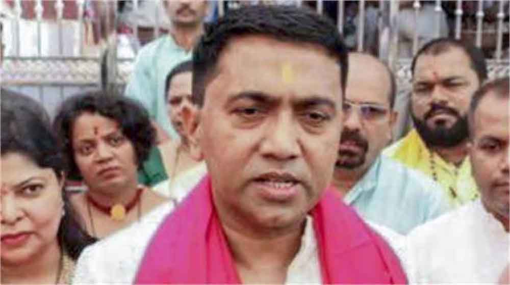 गोवा में सियासी टकराव: सावंत की अपील ठुकराकर विधायक बोरकर का भूमि उपयोग नियमों पर आंदोलन तेज गोवा में सियासी टकराव: सावंत की अपील ठुकराकर विधायक बोरकर का भूमि उपयोग नियमों पर आंदोलन तेज