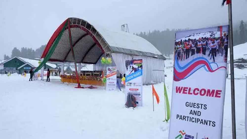 गुलमर्ग में कल से गूंजेगा खेलों का जोश, छठे खेलो इंडिया शीतकालीन खेलों का आगाज