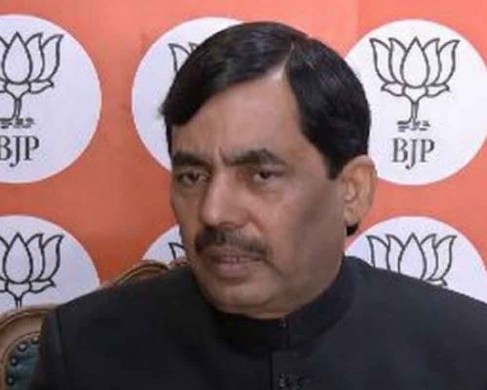 नक्सलवाद अब अंतिम सांसों पर, जल्द देश से होगा पूरी तरह खत्म: शाहनवाज हुसैन नक्सलवाद अब अंतिम सांसों पर, जल्द देश से होगा पूरी तरह खत्म: शाहनवाज हुसैन