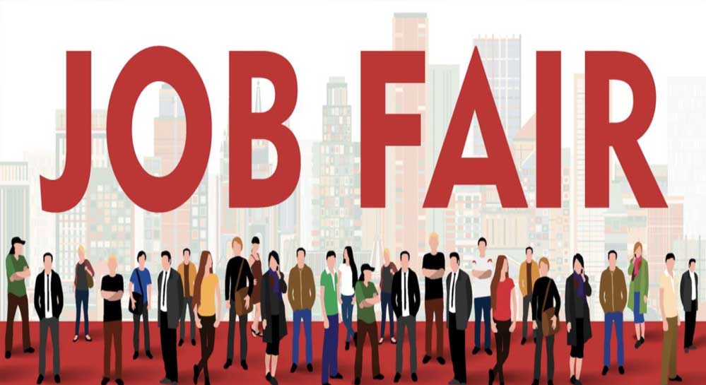 बस्तर में बेरोजगार युवाओं के लिए नौकरी का सुनहरा अवसर, जल्द निकलेंगी 1500 भर्तियां बस्तर में बेरोजगार युवाओं के लिए नौकरी का सुनहरा अवसर, जल्द निकलेंगी 1500 भर्तियां