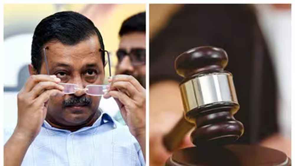 शराब घोटाला केस में बड़ा मोड़: केजरीवाल–सिसोदिया पर आरोप तय होंगे या नहीं, कोर्ट ने फैसला रखा सुरक्षित शराब घोटाला केस में बड़ा मोड़: केजरीवाल–सिसोदिया पर आरोप तय होंगे या नहीं, कोर्ट ने फैसला रखा सुरक्षित