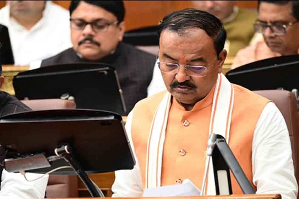 अयोध्या दर्शन पर नहीं लगेगा कोई शुल्क, केशव प्रसाद मौर्य ने सदन में किया साफ अयोध्या दर्शन पर नहीं लगेगा कोई शुल्क, केशव प्रसाद मौर्य ने सदन में किया साफ