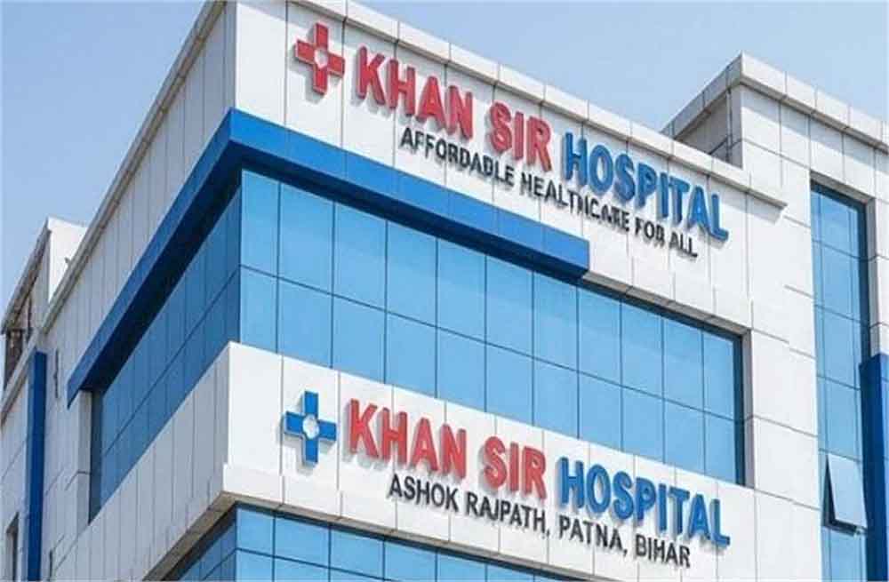 7 रुपये में ब्लड टेस्ट, 25 में ECG… खान सर का ‘जनता अस्पताल’, MRI के दाम जानकर रह जाएंगे दंग 7 रुपये में ब्लड टेस्ट, 25 में ECG… खान सर का ‘जनता अस्पताल’, MRI के दाम जानकर रह जाएंगे दंग