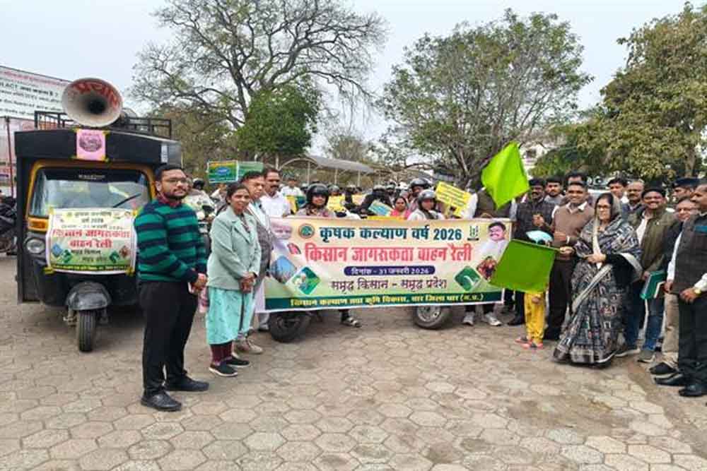 वाहन रैली और कृषि रथ के माध्यम से किसानों को किया जा रहा है जागरूक वाहन रैली और कृषि रथ के माध्यम से किसानों को किया जा रहा है जागरूक