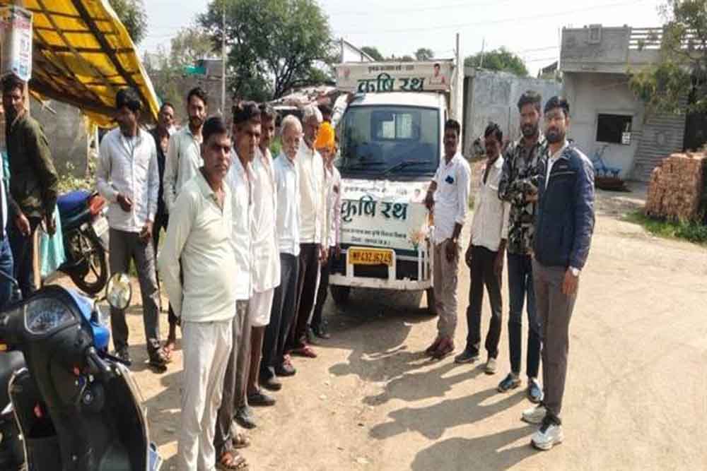 कृषि रथ से जागरूकता: किसानों को सिखाई प्राकृतिक और जैविक खेती की ताकत