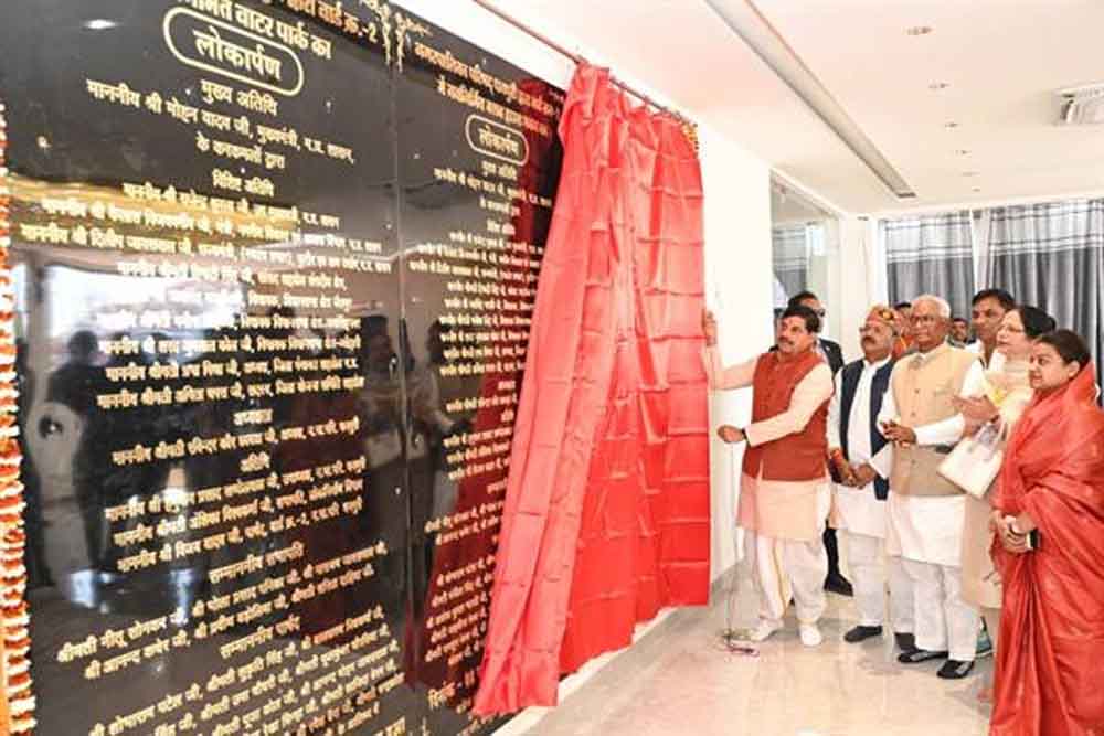 सच्चा वादा-पक्का काम ही राज्य सरकार की है पहचान : मुख्यमंत्री डॉ. यादव