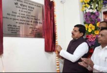 MP में डिजिटल क्रांति: अब घर बैठे होगा दस्तावेजों का रजिस्ट्रेशन, साइबर पंजीयन कार्यालय शुरू