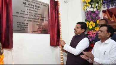 MP में डिजिटल क्रांति: अब घर बैठे होगा दस्तावेजों का रजिस्ट्रेशन, साइबर पंजीयन कार्यालय शुरू