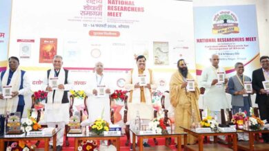 शोध ऐसा हो, जो बदल दें सबकी सोच: मुख्यमंत्री डॉ. यादव