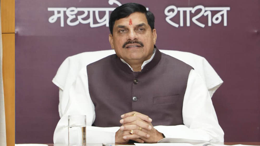 भोपाल के वल्लभ भवन-सतपुड़ा और विंध्याचल में हाजिरी पर सख्ती, CM के निर्देश पर शुरू हुई मॉनिटरिंग भोपाल के वल्लभ भवन-सतपुड़ा और विंध्याचल में हाजिरी पर सख्ती, CM के निर्देश पर शुरू हुई मॉनिटरिंग