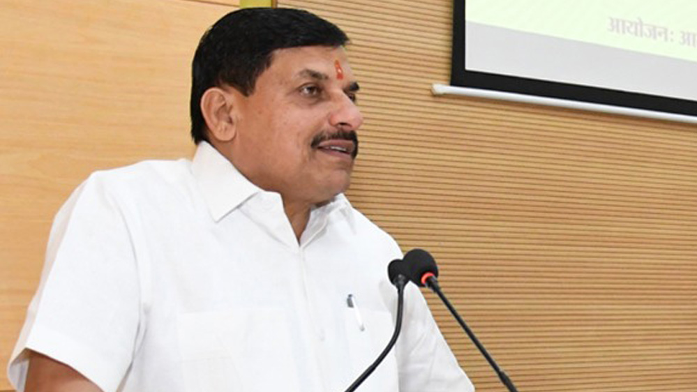 उज्जैन में ग्रामीण डाक सेवक सम्मेलन, CM मोहन और मंत्री सिंधिया करेंगे शिरकत