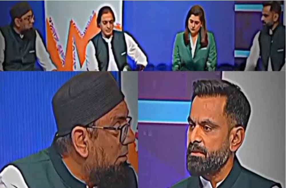 PAK vs ENG: इंग्लैंड से हार के बाद पाकिस्तानी दिग्गजों में जुबानी जंग, नवाज की भूमिका पर गरमाई बहस PAK vs ENG: इंग्लैंड से हार के बाद पाकिस्तानी दिग्गजों में जुबानी जंग, नवाज की भूमिका पर गरमाई बहस