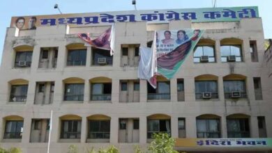 Madhya Pradesh कांग्रेस में बड़ा बदलाव: 4 जिलों की कार्यकारिणी भंग, 250 पदाधिकारी हटाए; दिल्ली से सख्त निर्देश