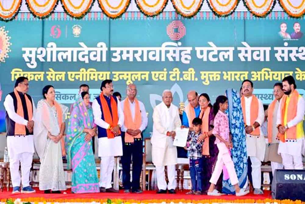 दीन-दुखियों की सेवा का संकल्प प्रेरणादायी और अनुकरणीय : राज्यपाल पटेल दीन-दुखियों की सेवा का संकल्प प्रेरणादायी और अनुकरणीय : राज्यपाल पटेल