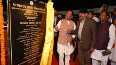 पर्यटन स्थलों के विकास और सुविधाओं के विस्तार के लिए सरकार प्रतिबद्ध — मुख्यमंत्री साय पर्यटन स्थलों के विकास और सुविधाओं के विस्तार के लिए सरकार प्रतिबद्ध — मुख्यमंत्री साय