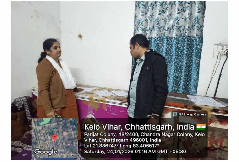 खाद्य सामग्रियों की गुणवत्ता सुनिश्चित करने लगातार औचक जांच, कई जिलों में कार्रवाई खाद्य सामग्रियों की गुणवत्ता सुनिश्चित करने लगातार औचक जांच, कई जिलों में कार्रवाई