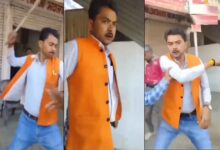 सीधी में महिला पर बर्बर हमला: लाठी-घूंसे और बाल खींचकर पीटा गया