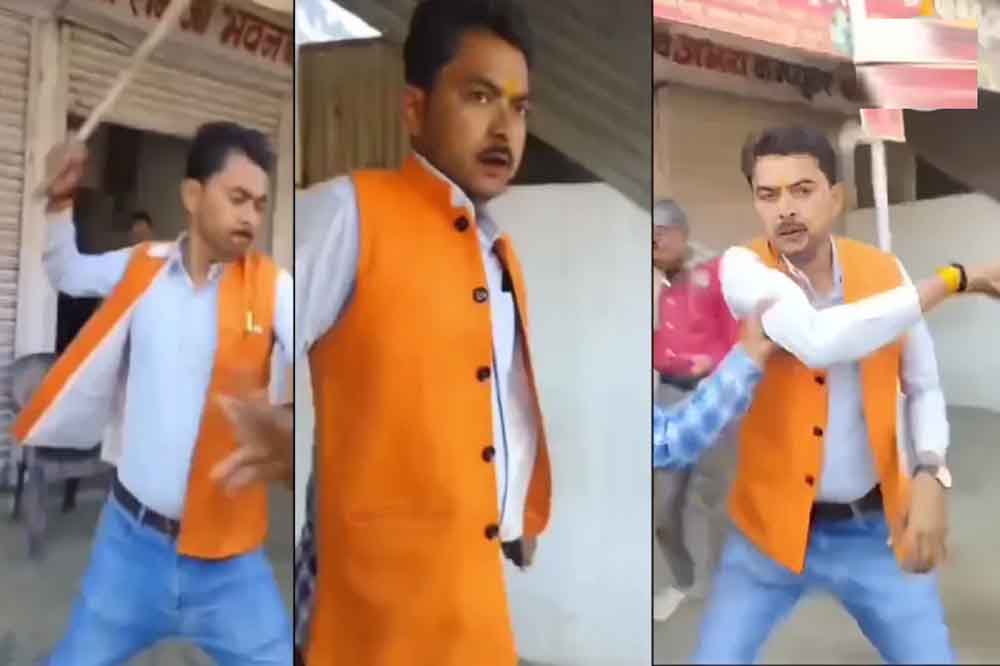 सीधी में महिला पर बर्बर हमला: लाठी-घूंसे और बाल खींचकर पीटा गया