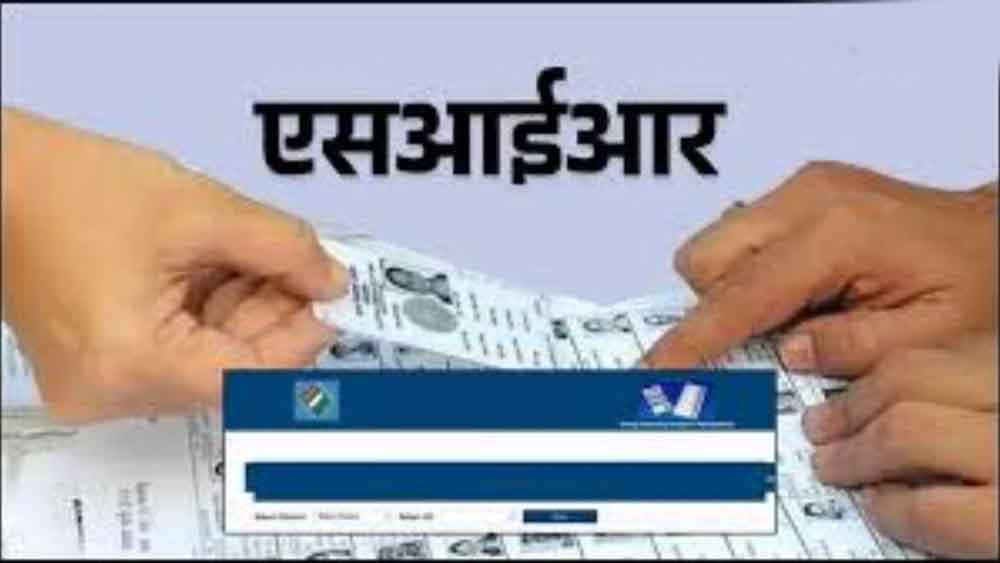 जिंदा महिला को मृत घोषित कर दिया, अब SDM दफ्तर में देना होगा ‘जिंदा होने’ का प्रमाण
