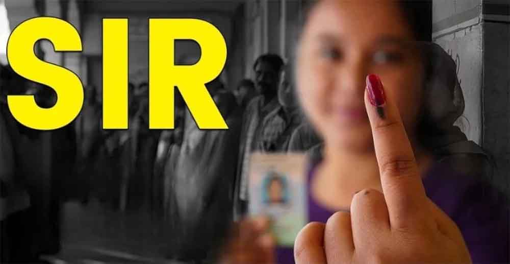 एमपी में SIR का बड़ा असर: 8 लाख नए वोटर जुड़ेंगे, 1 लाख नाम हटेंगे, 21 फरवरी को आएगी फाइनल लिस्ट