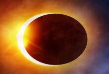 17 फरवरी को वलयाकार सूर्य ग्रहण, जानें कौन सी राशि पर पड़ेगा सबसे ज्यादा असर