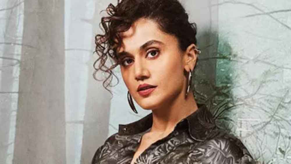 मेरे साथ काम करने से कतराते हैं मेल एक्टर्स – तापसी पन्नू का बड़ा खुलासा मेरे साथ काम करने से कतराते हैं मेल एक्टर्स – तापसी पन्नू का बड़ा खुलासा