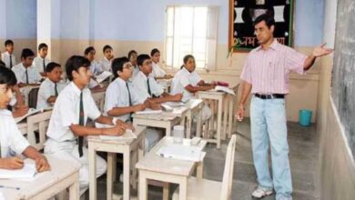 900 अतिथि शिक्षकों को बड़ा झटका, आरक्षण नहीं मिलेगा, नौकरी की उम्मीदें टूटीं 900 अतिथि शिक्षकों को बड़ा झटका, आरक्षण नहीं मिलेगा, नौकरी की उम्मीदें टूटीं