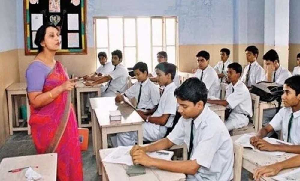 प्राथमिक शिक्षक चयन परीक्षा का रिजल्ट जारी, 11,978 पदों के लिए MP के 11 शहरों में एक लाख से अधिक उम्मीदवारों ने दी थी परीक्षा