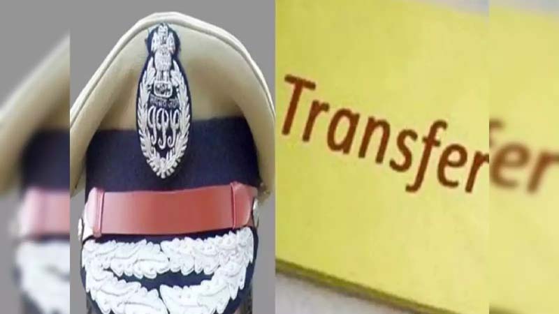 झारखंड में IAS अधिकारियों का बड़ा फेरबदल, कई जिलों को मिले नए अफसर