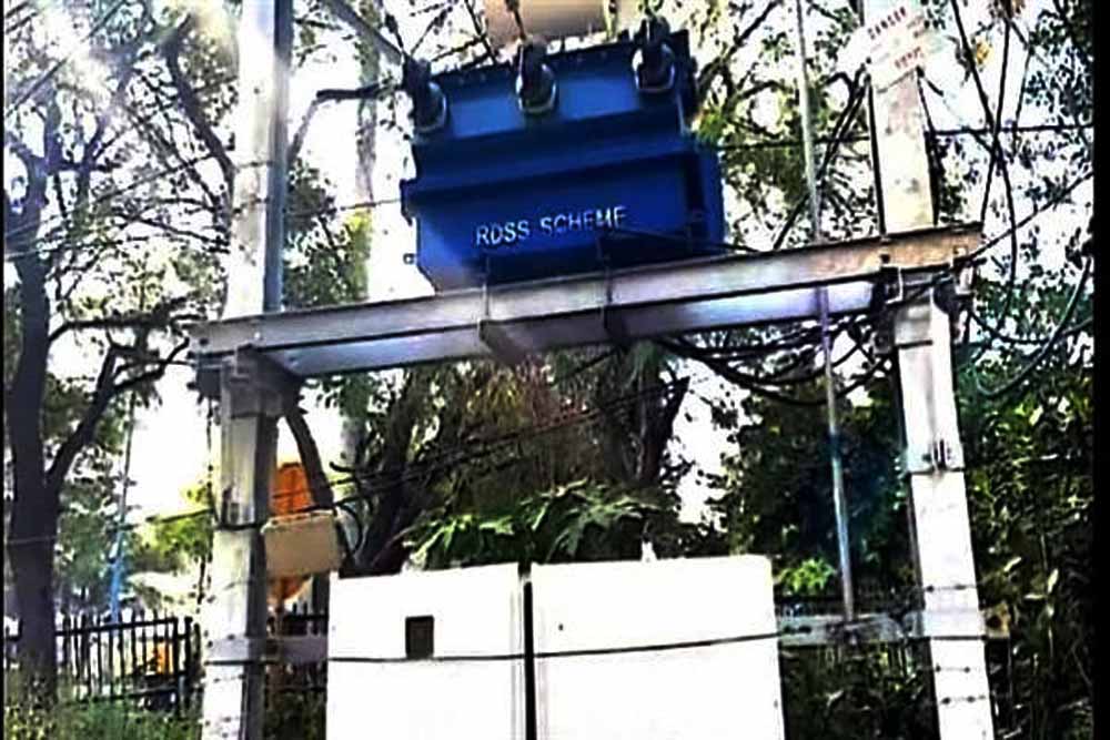 आरडीएसएस अंतर्गत पश्चिम मप्र में 7500 नए ट्रांसफार्मर लगाकर बिजली वितरण क्षमता बढ़ाई आरडीएसएस अंतर्गत पश्चिम मप्र में 7500 नए ट्रांसफार्मर लगाकर बिजली वितरण क्षमता बढ़ाई