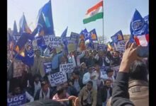 यूजीसी एक्ट के समर्थन में फिर गरमाया माहौल, इस जिले में सड़कों पर उतरे लोग यूजीसी एक्ट के समर्थन में फिर गरमाया माहौल, इस जिले में सड़कों पर उतरे लोग