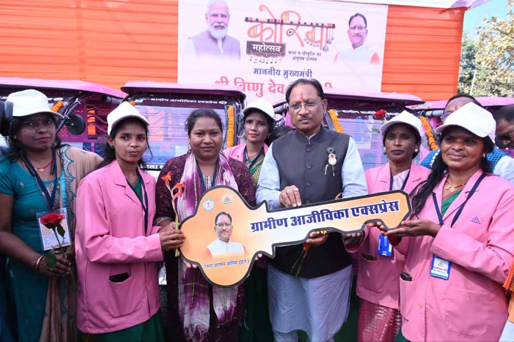 उज्ज्वला गैस, पिंक ई-रिक्शा और गार्बेज रिक्शा वितरण से आत्मनिर्भरता को नई रफ्तार उज्ज्वला गैस, पिंक ई-रिक्शा और गार्बेज रिक्शा वितरण से आत्मनिर्भरता को नई रफ्तार