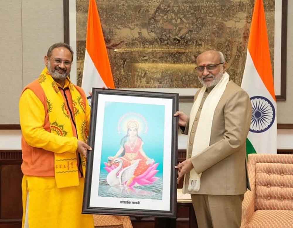 डॉ. चिन्मय पण्ड्या ने उपराष्ट्रपति जगदीप धनखड़ से की शिष्टाचार भेंट, साझा किए विचार