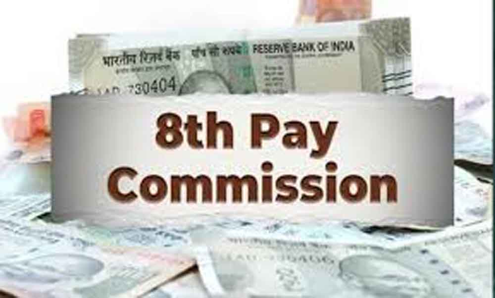 8वें वेतन आयोग से पहले खुशखबरी: 10% बढ़ा महंगाई भत्ता, इन कर्मचारियों की बढ़ेगी सैलरी