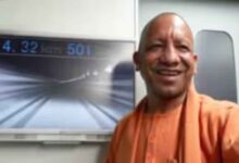 500 KM/H की रफ्तार वाली जापान की मैग्लेव ट्रेन देख CM योगी हुए हैरान, थम्स अप कर जताई खुशी