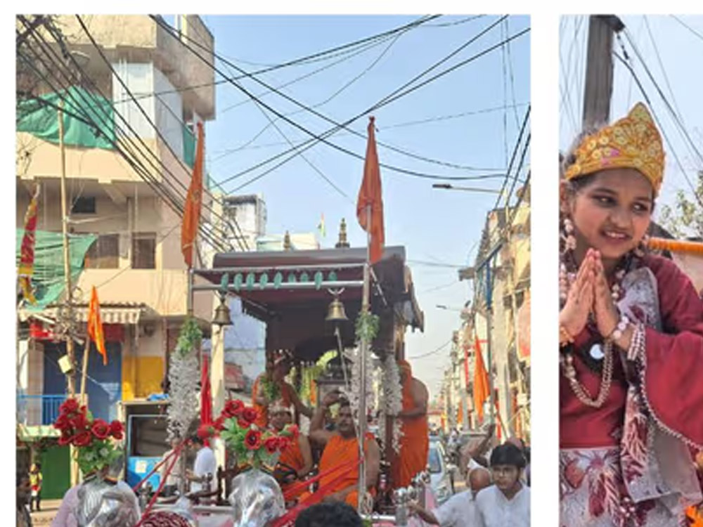 झारखंड के पलामू और गिरिडीह में हर्षोल्लास के साथ मनाई गई भगवान महावीर जयंती झारखंड के पलामू और गिरिडीह में हर्षोल्लास के साथ मनाई गई भगवान महावीर जयंती